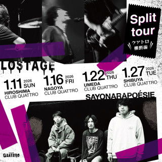 Lostage × Goodbye Poetic Split Tour 