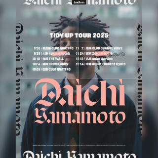 Daichi Yamamoto　